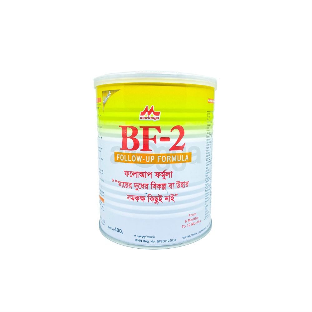 BF-2 Follow Up Formula | Morinaga | Baby Formula | Follow Up Formula