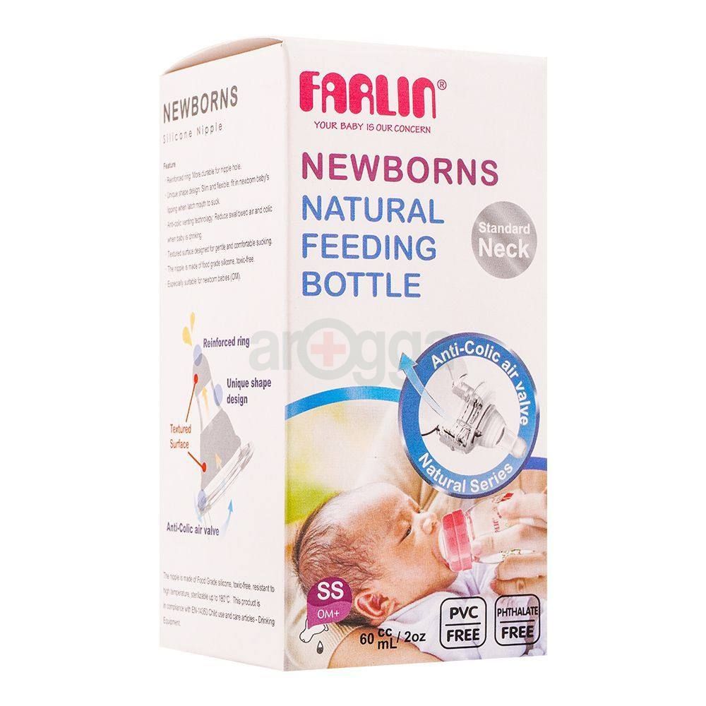 Farlin Newborns Natural Feeding Bottle 60ml (NF-205)