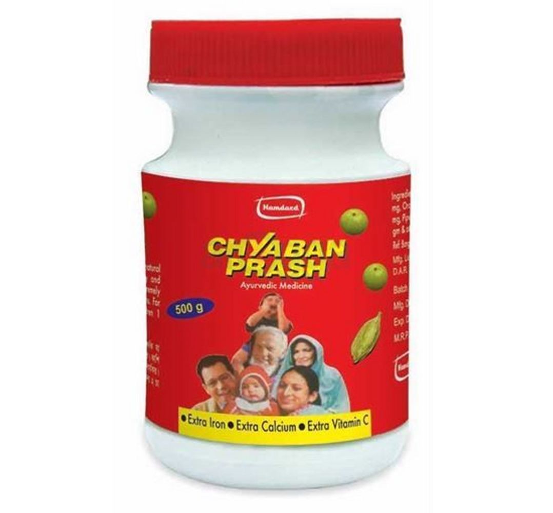 Hamdard Chyabanprash