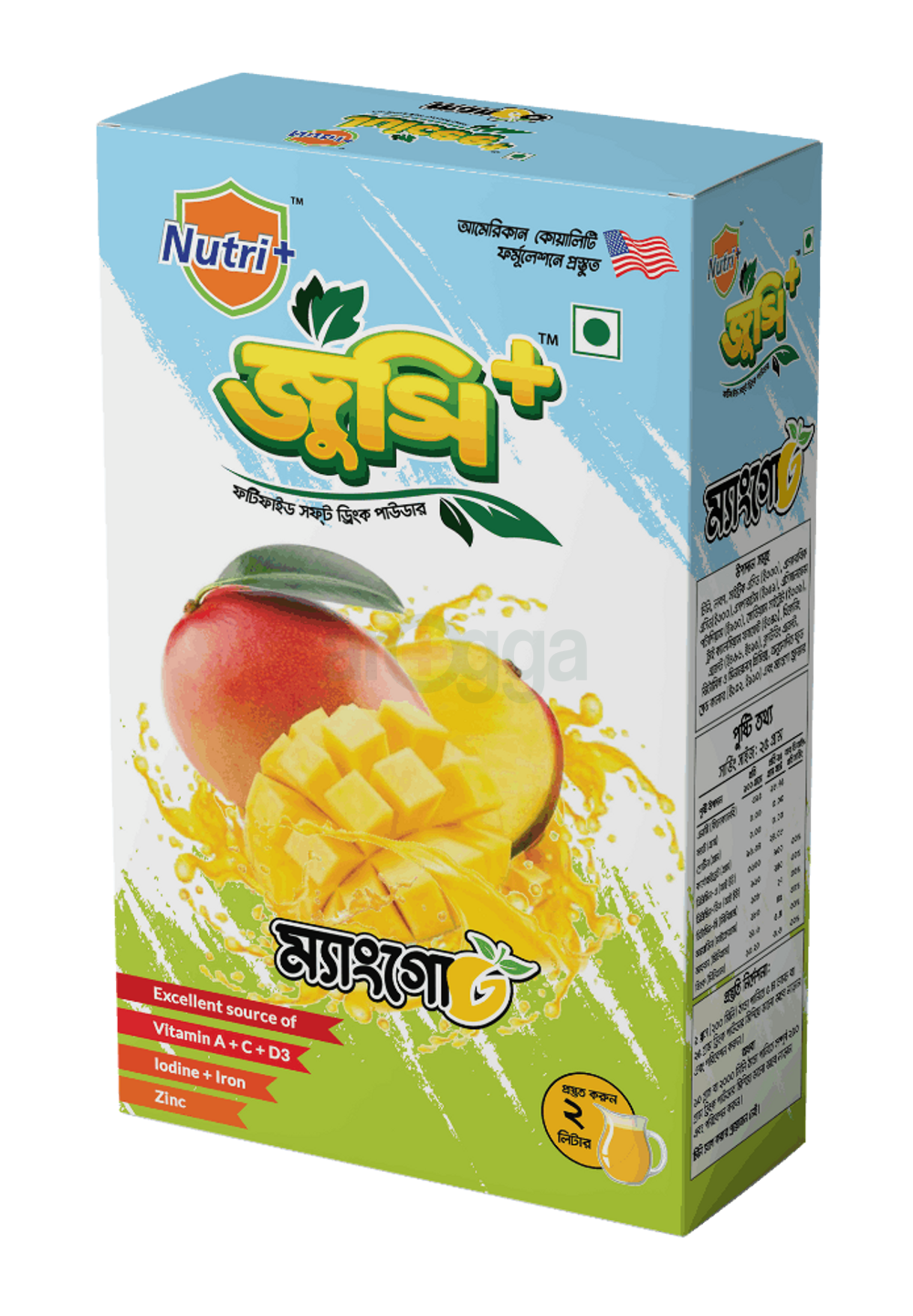 Juicee+ Mango Soft Drinks Powder – Box