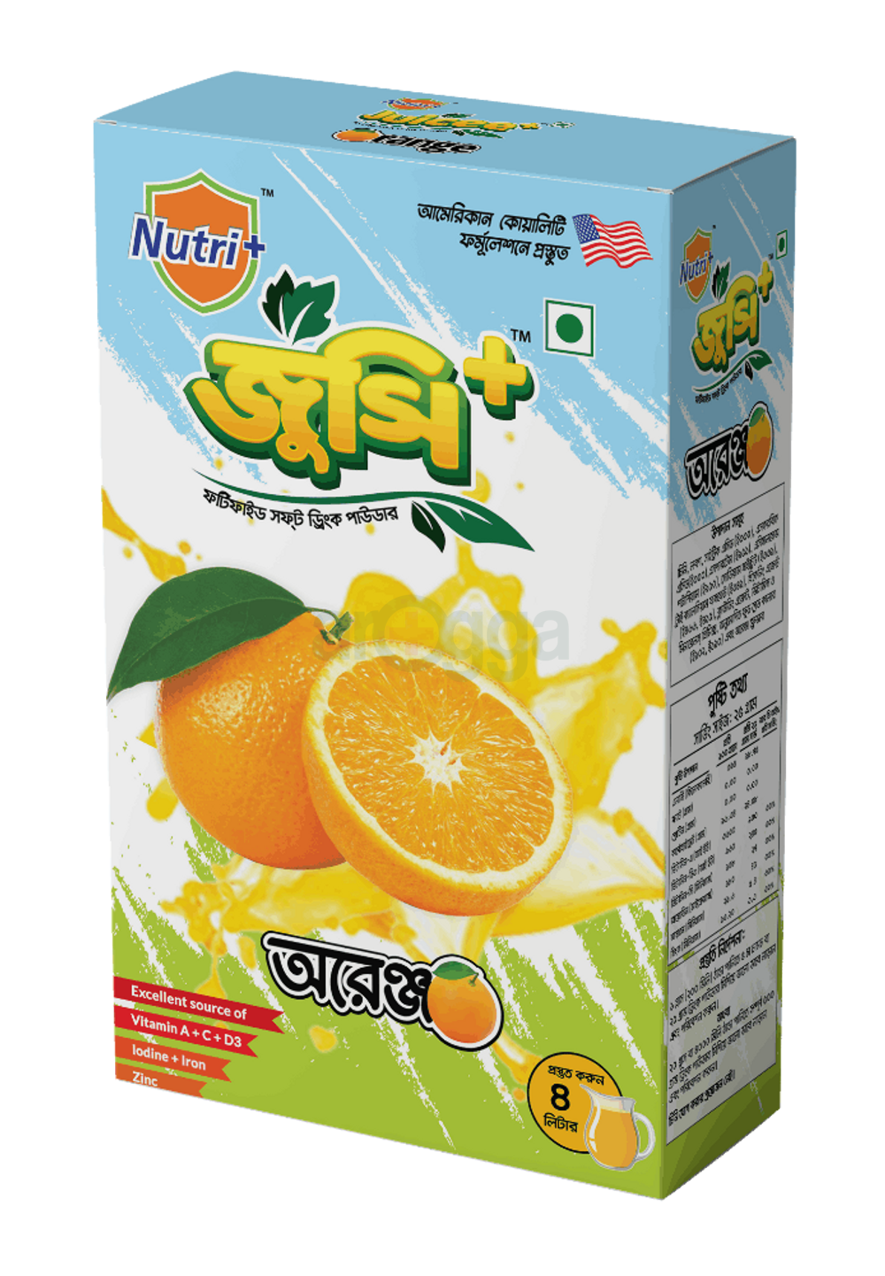 Juicee+ Orange Soft Drinks Powder – Box