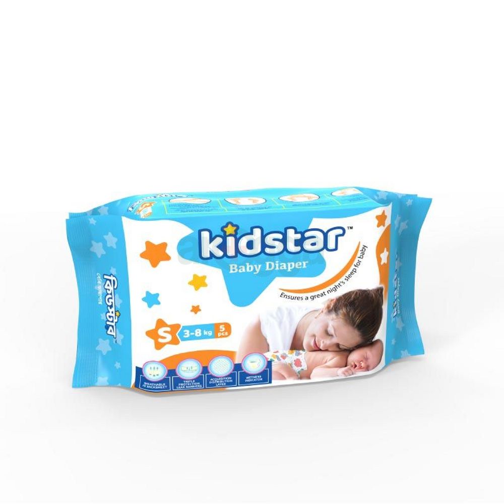 Kidstar Baby Diaper (S)