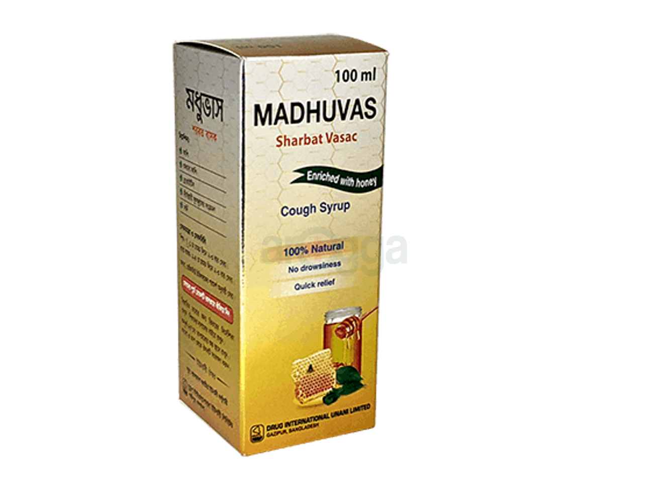Madhuvas
