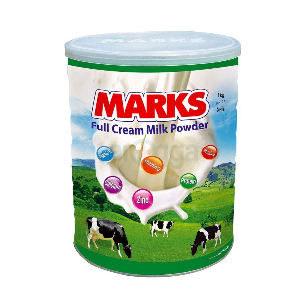 Marks Milk Powder Tin