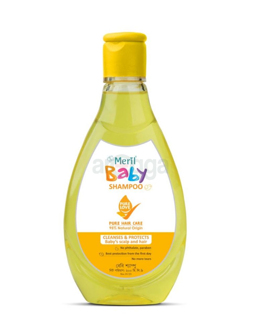 Meril Baby Shampoo
