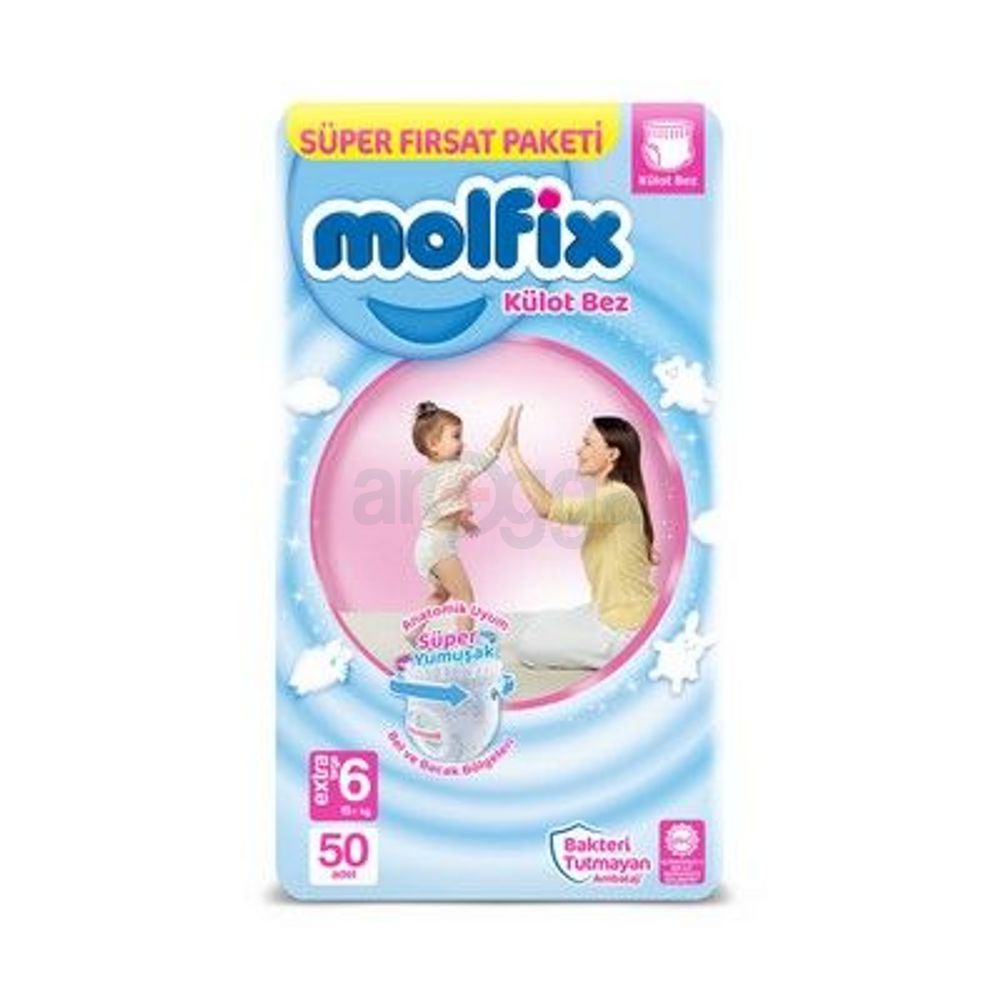 Molfix Super Advance Pants XL (15+kg) 50 Pcs