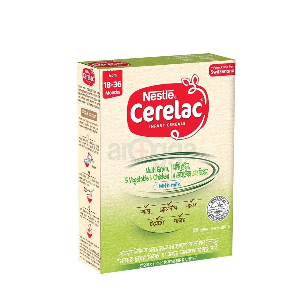 Nestlé Cerelac Five Vegetable & Chicken (18-36 Month)