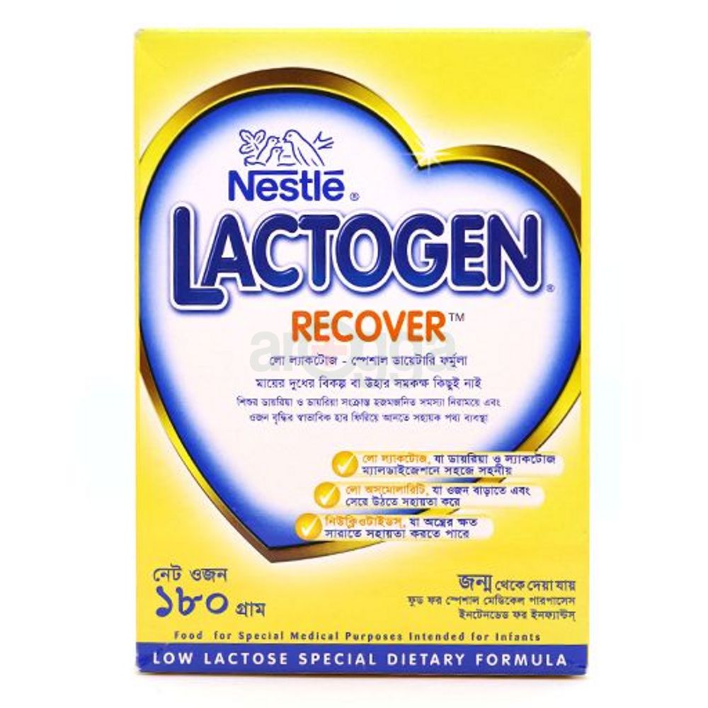 Nestlé Lactogen Recover