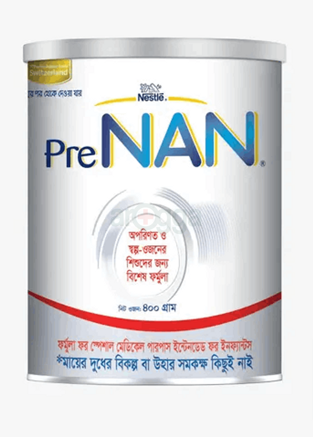 Nestlé Pre NAN Special Dietary Formula Milk Powder
