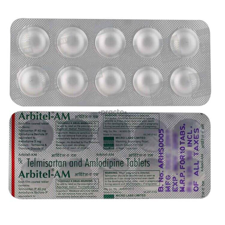 Arbitel AM Tablet 5 mg+40 mg